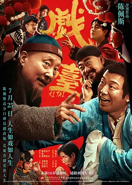 白袜体育生调教