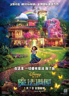 中文字幕女优