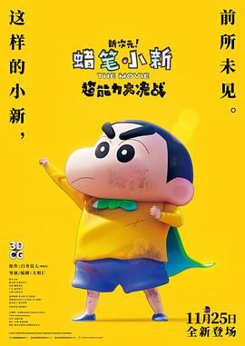 91嫩草国产线免费观看