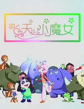 女朋友自拍