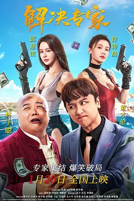 最新欧美视频区