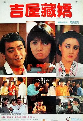 视频一区视频二区学生系列