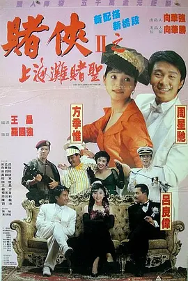 国产chinese男男gay免费视频