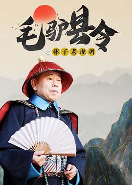 国产精品一久久香蕉国产线看