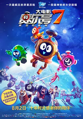 毛茸茸的hairyhd