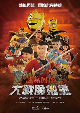 一级特黄aa大片免费播放视频