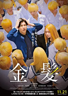 日韩福利视频