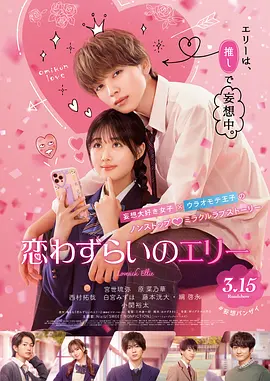 四虎成人4hutv影院