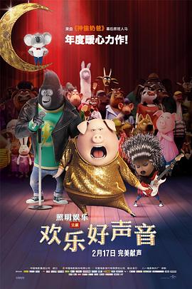 啊灬啊灬啊灬快好喷水液视频