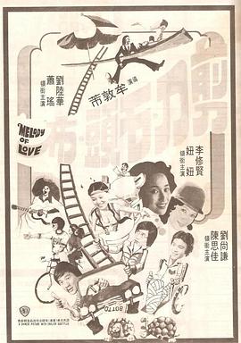 影音先锋男人的资源