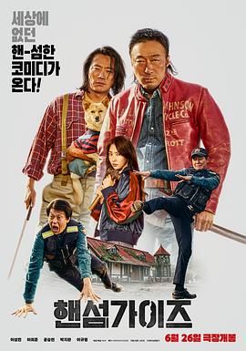 国产久爱青草视频在线观看