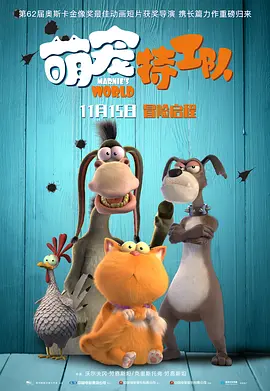 岩崎香澄
