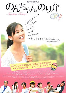丁香六月婷婷激情