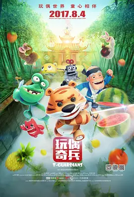 国产亚洲精品美女久久久久久