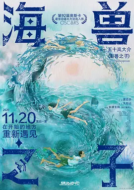 午夜激情在线