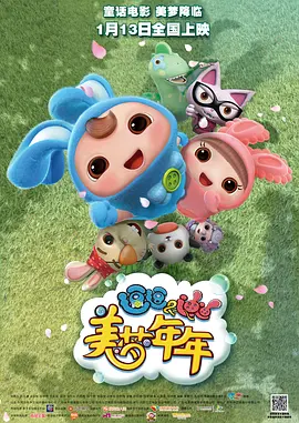 成人国产在线视频