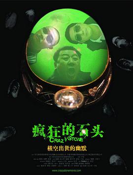 久久国产精品网站