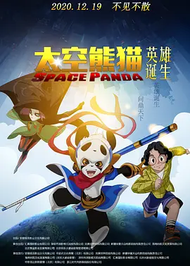 狠狠色丁香久久综合婷婷