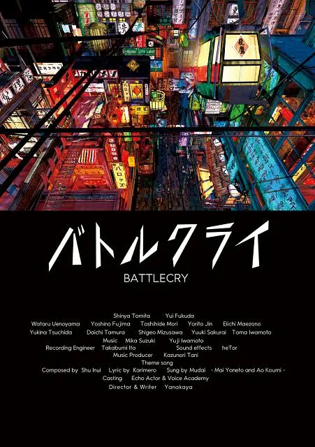 伊人资源