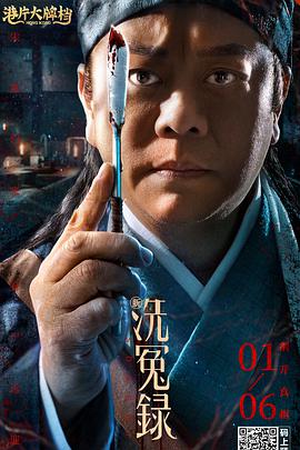 一本色道久久综合网