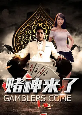 亚洲精品电影在线观看
