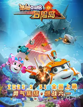 微星升级bios