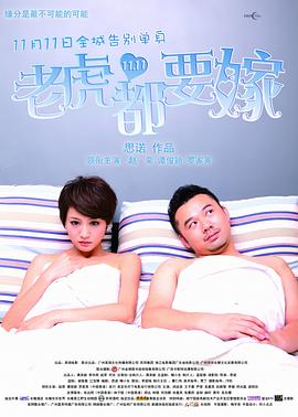 亚洲国产97在线精品一区