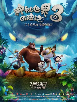 国产亚洲综合在线