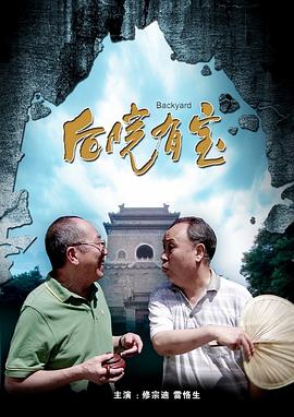 少妇黄蓉堕yin记
