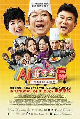 在线国产高清