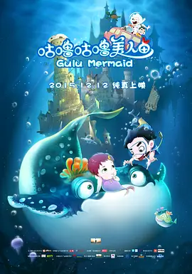 久久精品免费播放
