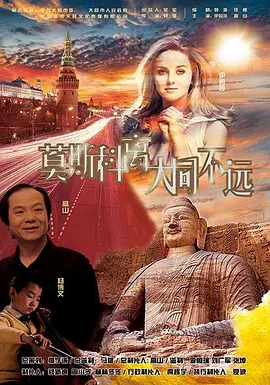 男人捅女人免费