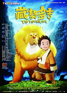 国产青草视频在线观看