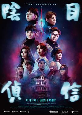高h视频在线播放