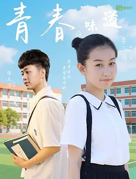 亚洲视频大全