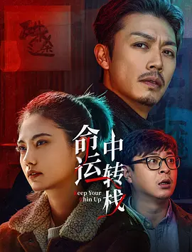 四虎国产精品永久免费网址