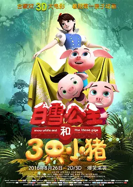 特级全黄一级毛片视频