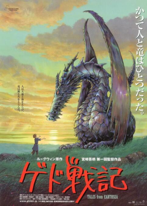 国产日韩欧美高清