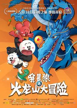 你怎么能这样