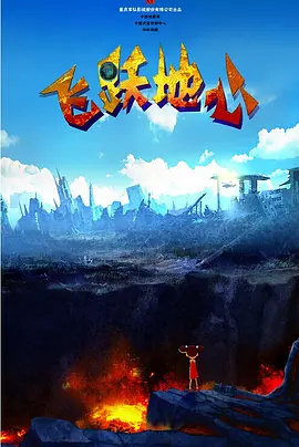热三久草你在线
