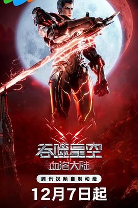 亚洲欧美精品在线