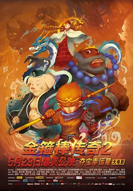 桃谷りり