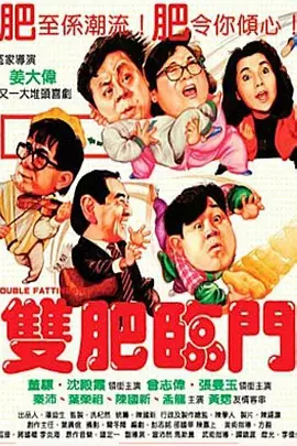 小川阿佐美在线观看