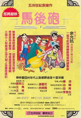 亚洲美女一区