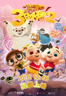 张柏芝黄色片