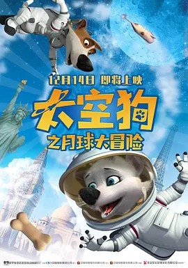 老色鬼a∨在线视频在线观看