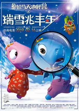 国产福利在线小视频