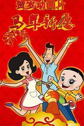 国模私拍视频在线