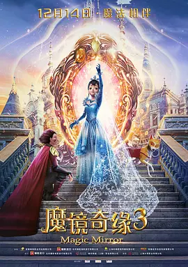 亚洲三级免费观看