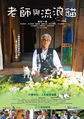 年轻的母亲3